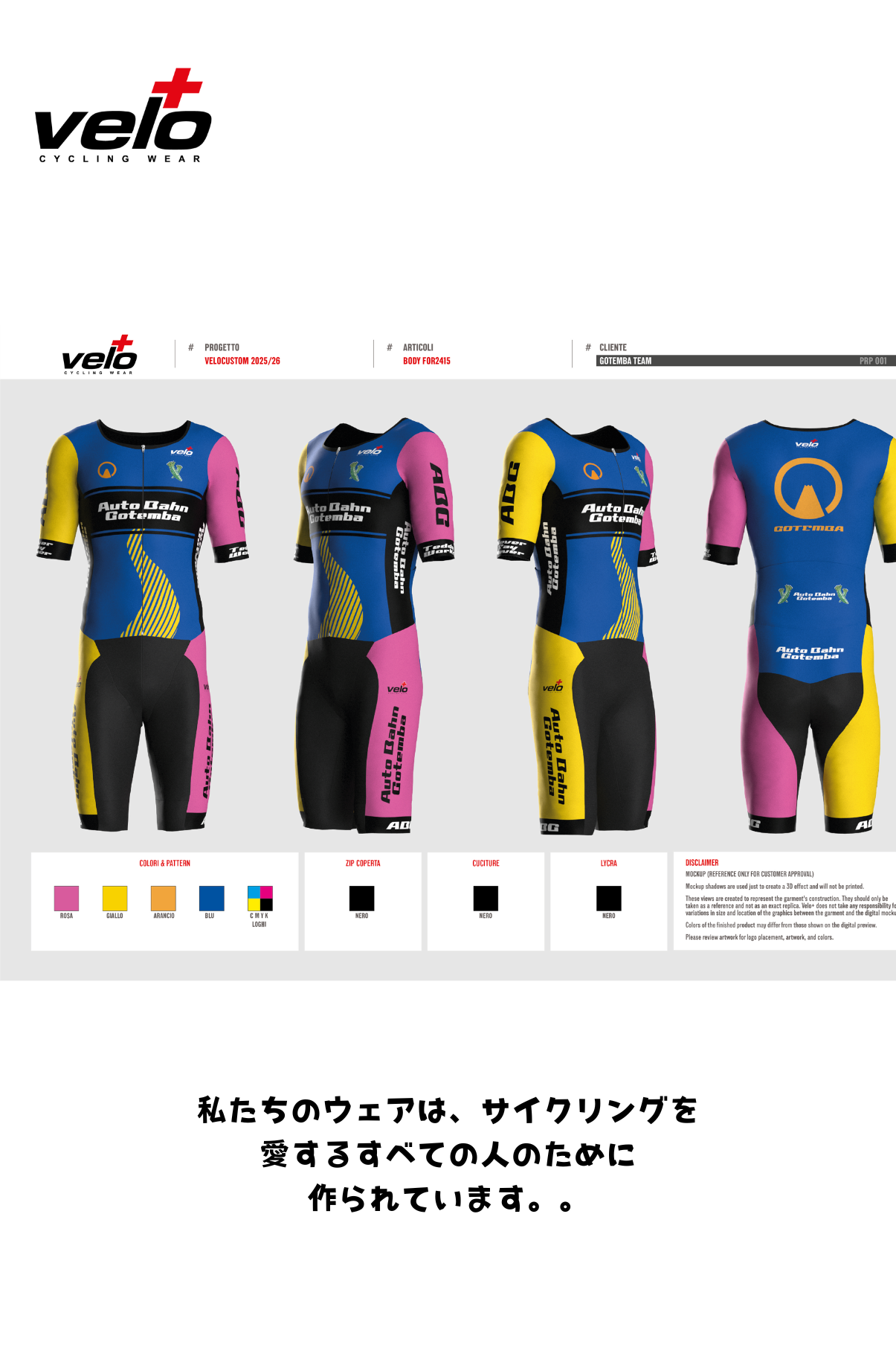 Bob Art 2024 25 ITA.pdf 10.2 X 15.5 Cm